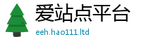 管家婆中特王中王归2025年新奥正版免费_五点来料